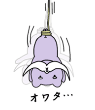 chinjyumin easygoing sticker sticker #11854085