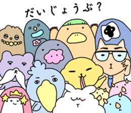 chinjyumin easygoing sticker sticker #11854092