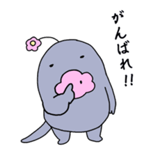 chinjyumin easygoing sticker sticker #11854093