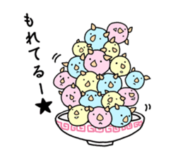 chinjyumin easygoing sticker sticker #11854094