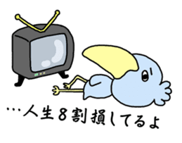 chinjyumin easygoing sticker sticker #11854097