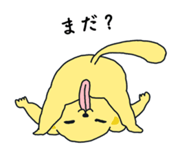 chinjyumin easygoing sticker sticker #11854098