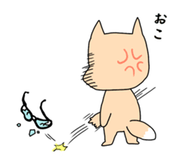 chinjyumin easygoing sticker sticker #11854100