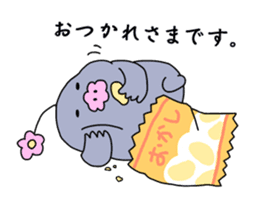 chinjyumin easygoing sticker sticker #11854101