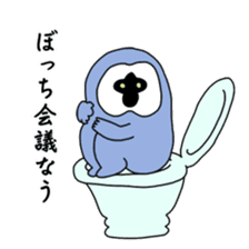 chinjyumin easygoing sticker sticker #11854104