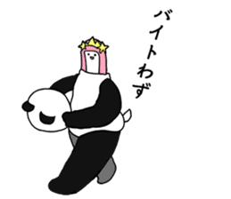 chinjyumin easygoing sticker sticker #11854105