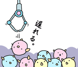 chinjyumin easygoing sticker sticker #11854106