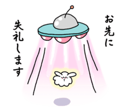 chinjyumin easygoing sticker sticker #11854109