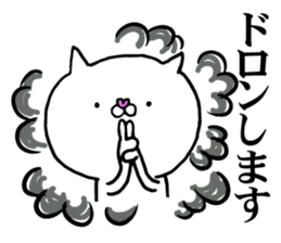 The cat which I want to use2 sticker #11854156