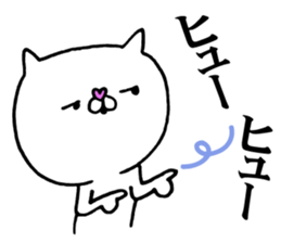 The cat which I want to use2 sticker #11854167