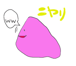 AMOEBIC`S sticker #11854234