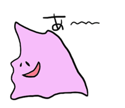 AMOEBIC`S sticker #11854235