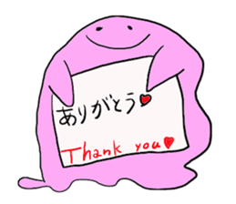 AMOEBIC`S sticker #11854236