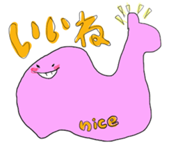 AMOEBIC`S sticker #11854237