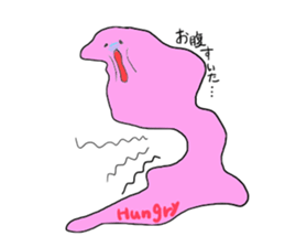 AMOEBIC`S sticker #11854239
