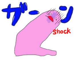 AMOEBIC`S sticker #11854240
