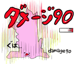 AMOEBIC`S sticker #11854247