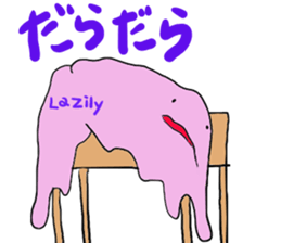 AMOEBIC`S sticker #11854248