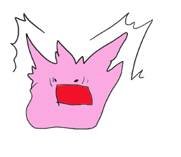 AMOEBIC`S sticker #11854249