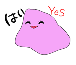 AMOEBIC`S sticker #11854251