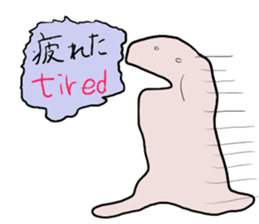 AMOEBIC`S sticker #11854263