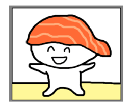 Move? Sushi kid-chan sticker #11854324