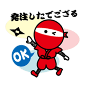 MOX ninja sticker #11854334