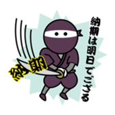 MOX ninja sticker #11854335