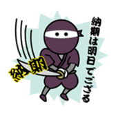 MOX ninja sticker #11854335