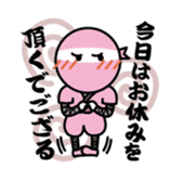 MOX ninja sticker #11854338