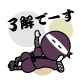 MOX ninja sticker #11854339
