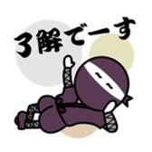 MOX ninja sticker #11854339