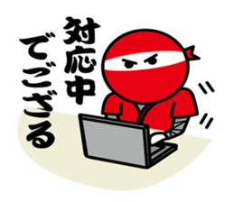 MOX ninja sticker #11854340