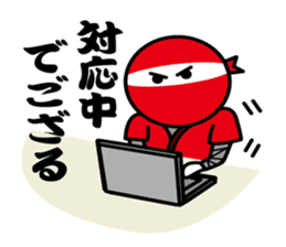 MOX ninja sticker #11854340