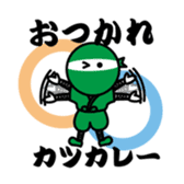 MOX ninja sticker #11854342