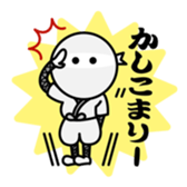 MOX ninja sticker #11854343