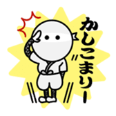 MOX ninja sticker #11854343