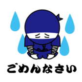 MOX ninja sticker #11854345