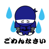 MOX ninja sticker #11854345