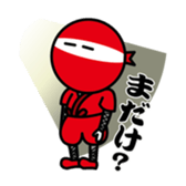 MOX ninja sticker #11854346