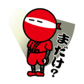 MOX ninja sticker #11854346