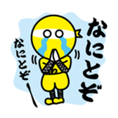 MOX ninja sticker #11854349