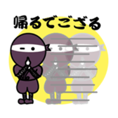 MOX ninja sticker #11854350
