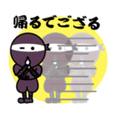 MOX ninja sticker #11854350