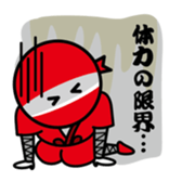 MOX ninja sticker #11854351