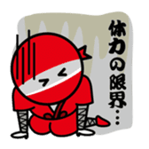 MOX ninja sticker #11854351