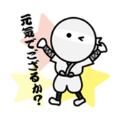 MOX ninja sticker #11854353