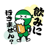 MOX ninja sticker #11854354