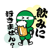 MOX ninja sticker #11854354
