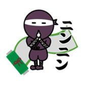 MOX ninja sticker #11854356